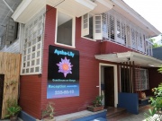 Das Guesthouse