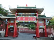 Taoist Temple