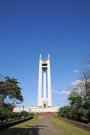 Das Quezon Monument