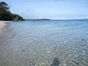 Meer in Antulang, Negros